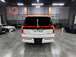 نيسان باترول